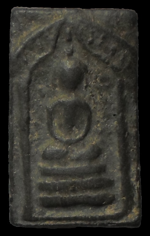 พระกรุ วัดนก อ่างทอง พิมพ์ เล็ก