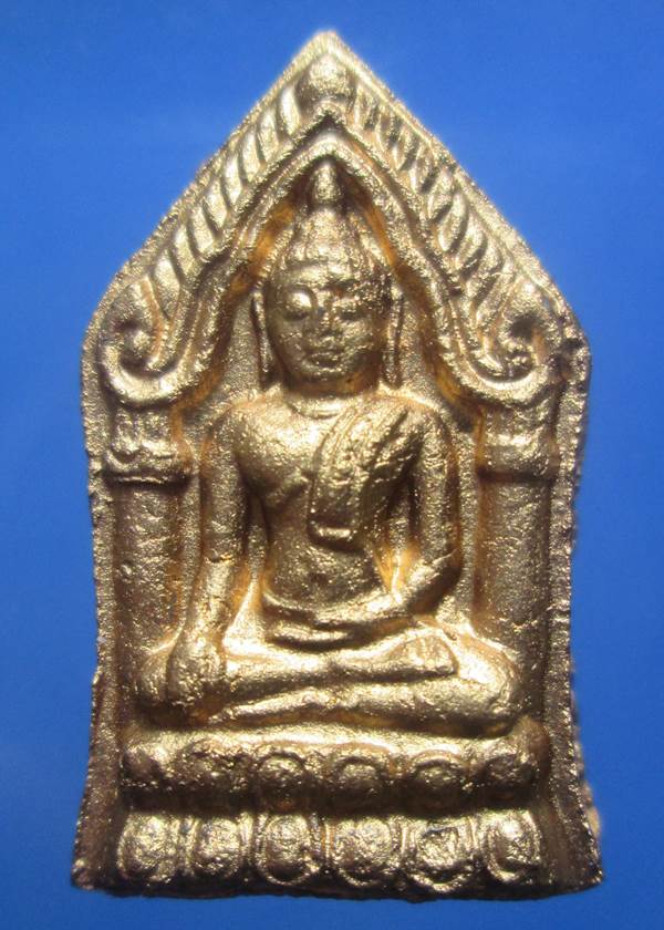 พระขุนแผนทรงพลเล็กหน้าทอง หลวงปู่หมุนปลุกเสกวัดซับลำใย