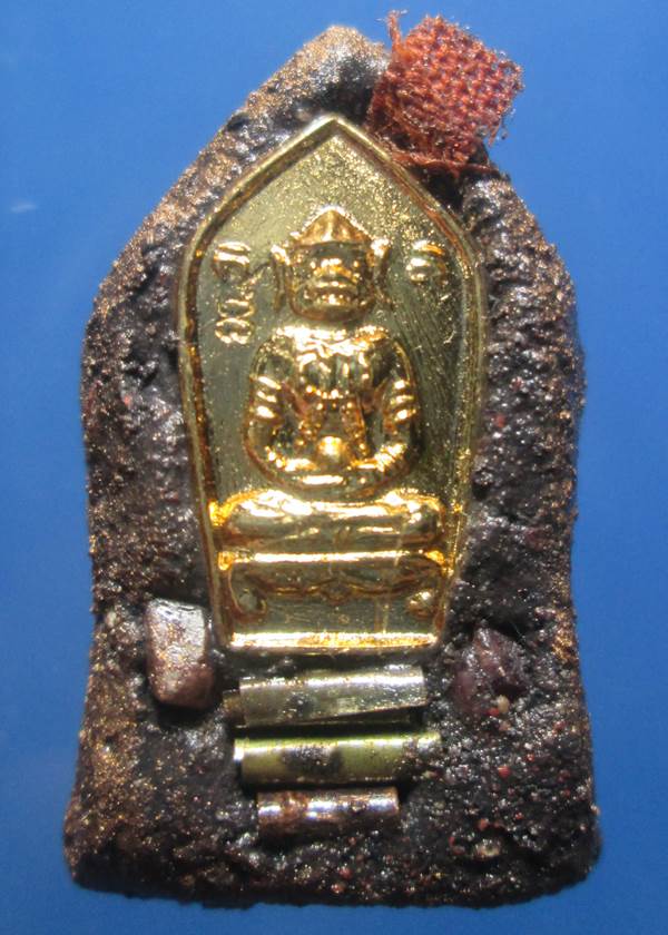 พระขุนแผนทรงพลเล็กหน้าทอง หลวงปู่หมุนปลุกเสกวัดซับลำใย