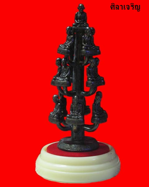 หลวงพ่อรวย พระช่อกฐิน 16 องค์