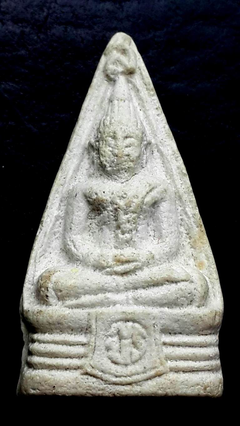 กริ่งหลวงพ่อโสธรสองหน้าเนื้อผง รุ่นเข็มหัก