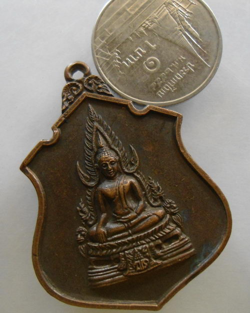 “ เหรียญพระพุทธชินราช วัดเบญจมบพิตรดุสิตวนาราม ปี 2519 ”