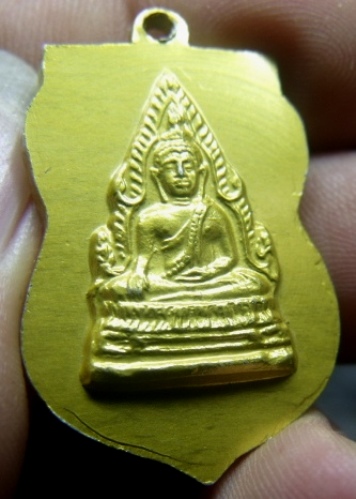 **วัดใจ**เหรียญเสมาหลวงปู่ทวด หลังพระพุทธชินราช เนื้อขาปิ่นโต(อลูมิเนียม)กะไหล่ทอง**บล็อกวงเดือนสวยๆ