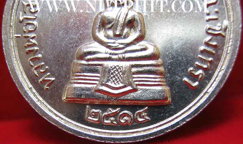 พระพุทธโสธร ปีเก่าแก่มากครับ พ.ศ.๒๕๑๔ สภาพสวยกริ๊บยันห่วงครับ หายากมาก ออกวัดโสธรฯ ฉะเชิงเทรา*125