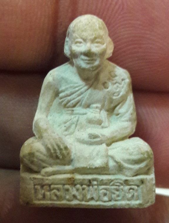 หลวงพ่อยิด รูปเหมือนเนื้อผง เสกตะปูถอน วัดหนองจอก ประจวบ