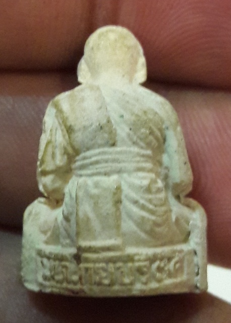 หลวงพ่อยิด รูปเหมือนเนื้อผง เสกตะปูถอน วัดหนองจอก ประจวบ