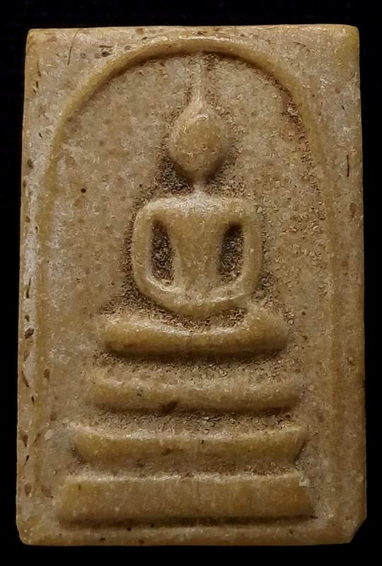 พระสมเด็จพิมพ์ฐานสามชั้น หลวงพ่อกวย เนื้อผงน้ำมันพิมพ์มาตรฐาน