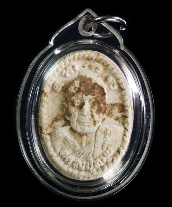 พระผงยันต์ดวงเศรษฐี หลวงปู่หมุน ปี43 เนื้อแน่นๆ หูตา คมชัด เกียวเชือก-ขอบไม่มีเทาะ ยันต์เต็มชัด