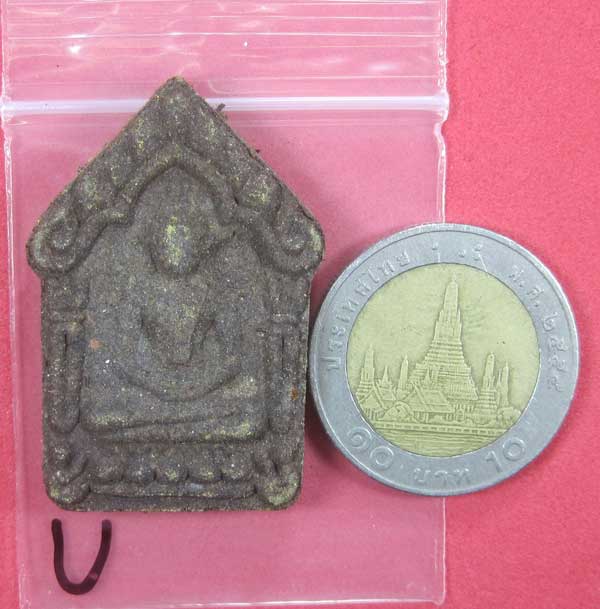 พระขุนแผนกาหลงรัง หลวงปู่ณวน อคฺคธมฺโม วัดแก่งศิลา อ.พิบูลฯ จ.อุบลราชธานี แชมป์วัดใจสายอิสาน