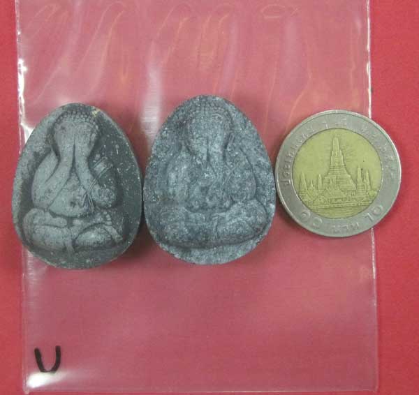 2องค์พระปิดตา รุ่นเจริญพร 41 หลวงปู่เหรียญ วรลาโภ วัดอรัญญบรรพต ต.บ้านหม้อ อ.ศรีเชียงใหม่ จ.หนองคาย