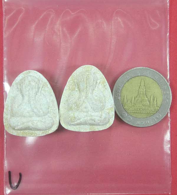 2องค์พระปิดตา รุ่นเจริญพร 41 หลวงปู่เหรียญ วรลาโภ วัดอรัญญบรรพต ต.บ้านหม้อ อ.ศรีเชียงใหม่ จ.หนองคาย