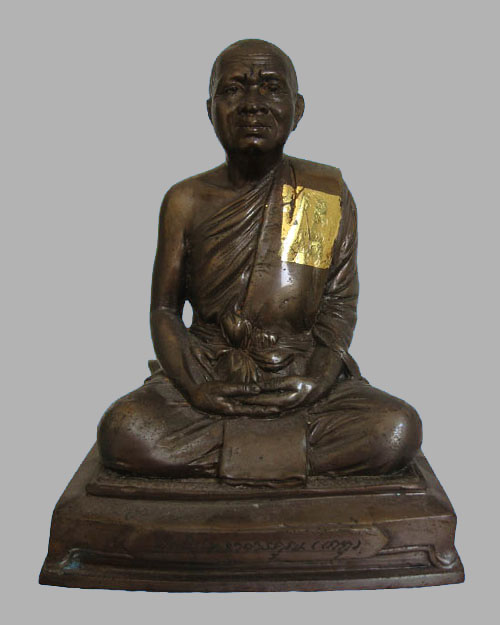 พระบูชาหลวงพ่อเกตุ  วัดเกาะหลัก รุ่นแรก หน้าตัก 5 นิ้ว