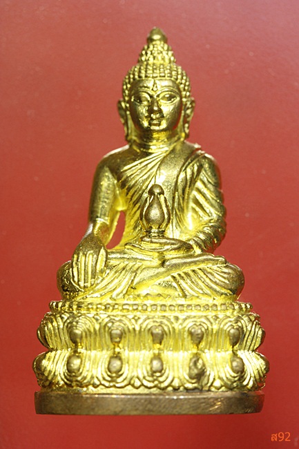 กริ่งสุคโต หลวงปู่คำบุ วัดกุดชมพู จ.อุบลราชธานี พร้อมกล่องเดิม