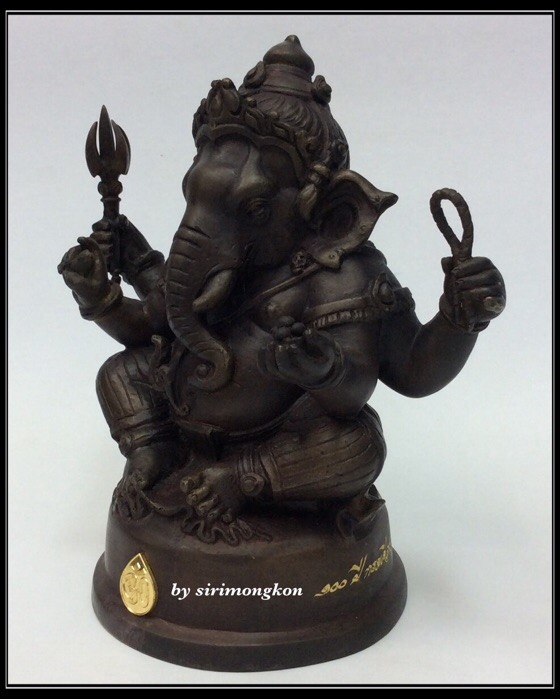 พระพิฆเนศ ปางนั่งบรมครู รุ่น 100 ปี กรมศิลปากร ขนาดบูชา หน้าตัก 4 นิ้วครึ่ง เนื้อโลหะผสม No.2654