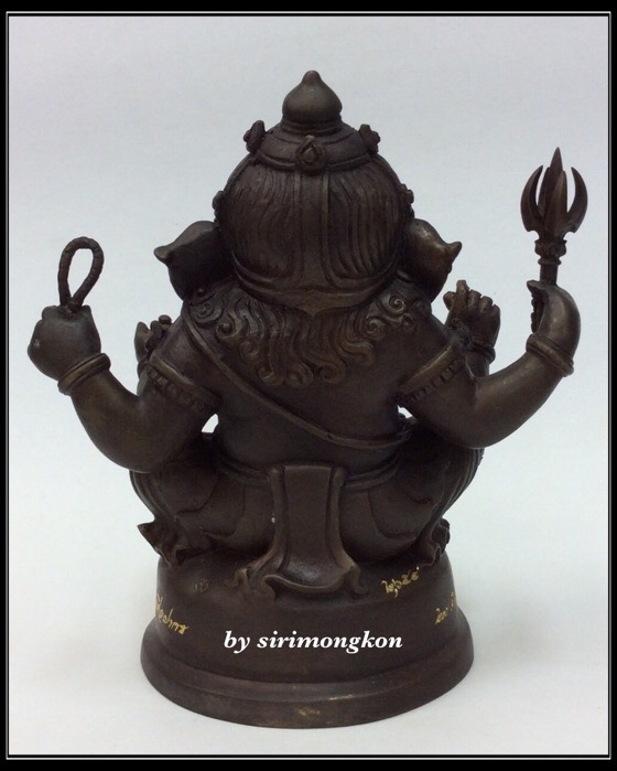 พระพิฆเนศ ปางนั่งบรมครู รุ่น 100 ปี กรมศิลปากร ขนาดบูชา หน้าตัก 4 นิ้วครึ่ง เนื้อโลหะผสม No.2654