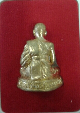 รูปหล่อลอยองค์ หลวงปู่สนธิ์ เขมิโย รุ่น วัฒนมงคล ๑๐๑ ปี