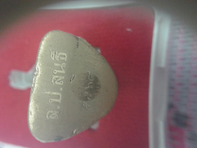 รูปหล่อลอยองค์ หลวงปู่สนธิ์ เขมิโย รุ่น วัฒนมงคล ๑๐๑ ปี