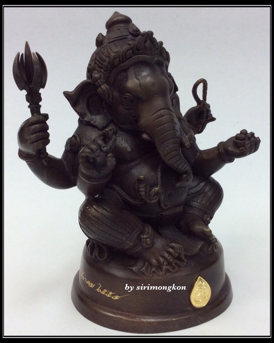 พระพิฆเนศ ปางนั่งบรมครู รุ่น100ปี กรมศิลปากร ขนาดบูชา หน้าตัก4นิ้วครึ่ง เนื้อโลหะผสม พิมพ์กรรมการ