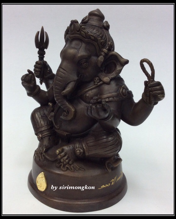 พระพิฆเนศ ปางนั่งบรมครู รุ่น100ปี กรมศิลปากร ขนาดบูชา หน้าตัก4นิ้วครึ่ง เนื้อโลหะผสม พิมพ์กรรมการ