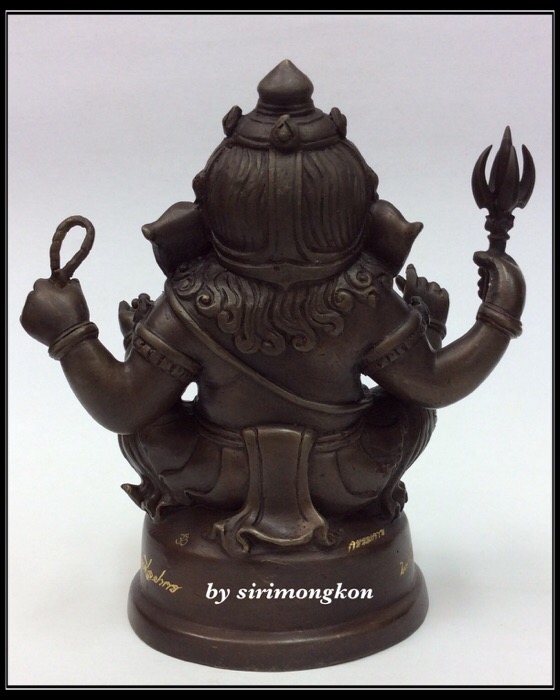 พระพิฆเนศ ปางนั่งบรมครู รุ่น100ปี กรมศิลปากร ขนาดบูชา หน้าตัก4นิ้วครึ่ง เนื้อโลหะผสม พิมพ์กรรมการ