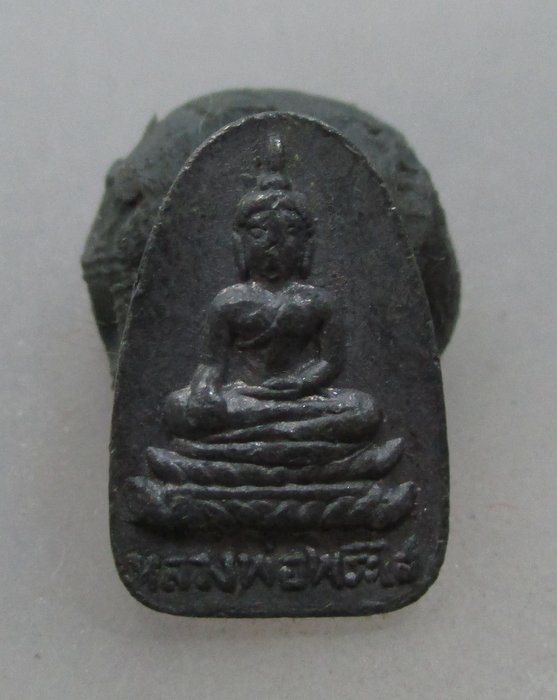 20 บาท นางกวักหลังหลวงพ่อพระใส เนื้อตะกั่ว