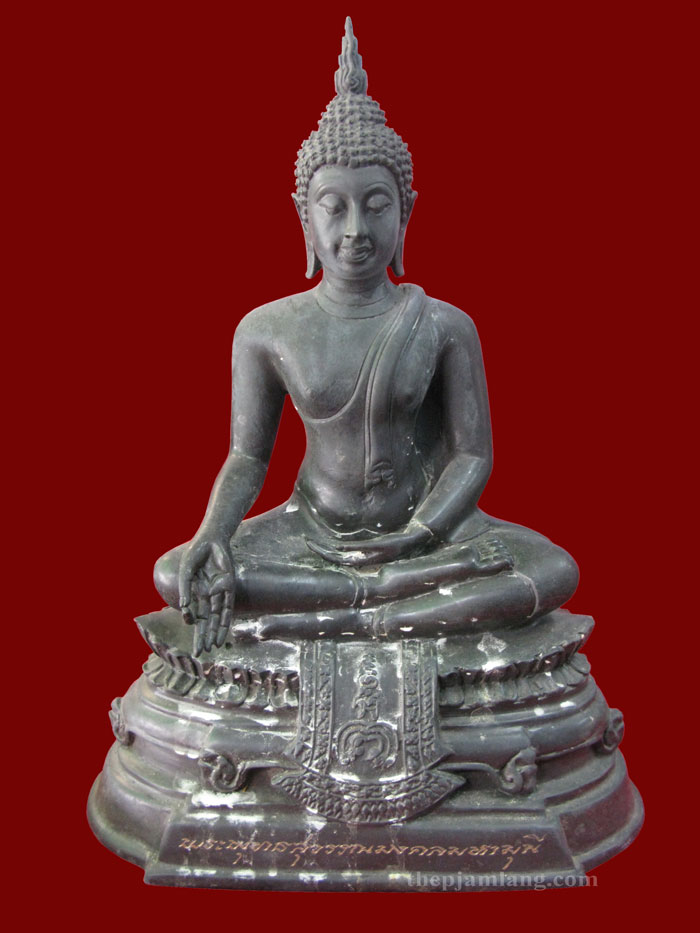 พระพุทธสุวรรณมงคลมหามุนี หลวงพ่อแพ วัดพิกุลทอง สิงห์บุรี ปี 2539