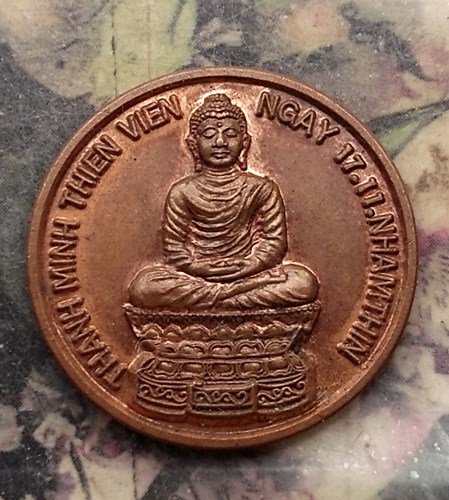 วัดใจเริ่ม 10 บาท กับ เหรียญพระพุทธ .…AQ271