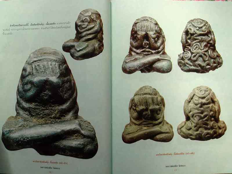  ประวัติและวัติถุมงคลยอดนิยม หลวงพ่อทับ วัดทอง กรุงเทพมหานคร