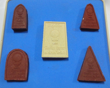 หลวงพ่อราย วัดตะโก ชุดเบญจภาคี