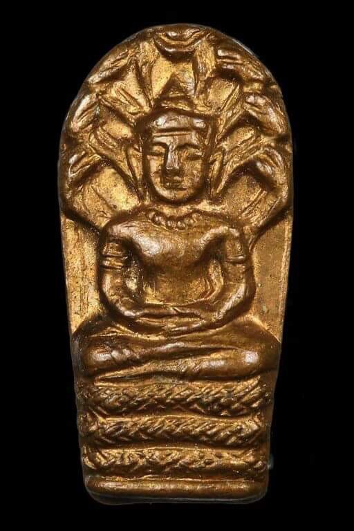พระนาคปรกใบมะขาม หลวงพ่อผาง ปี2519