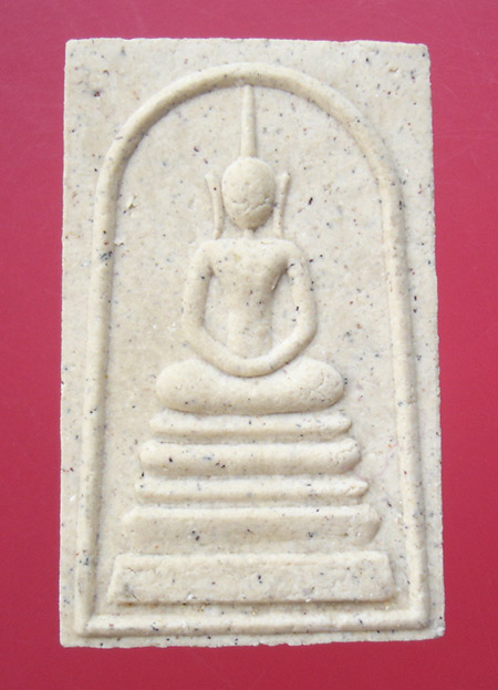 พระสมเด็จหลังรูปเหมือน หลวงพ่อสาคร ครับ