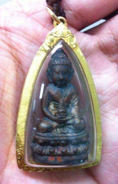 พระกริ่งจักร์พรรดิหลวงปู่หมุน วัดบ้านจาน