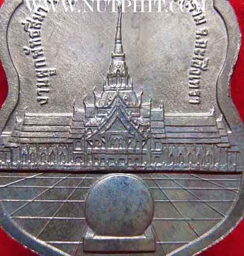 *เหรียญหลวงพ่อโสธร จ.ฉะเชิงเทรา แพ็คคู่ 2 องค์ครับ*135