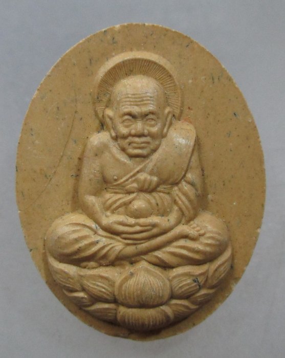 20 บาท หลวงปู่ทวด  ไม่ทราบรุ่นครับ