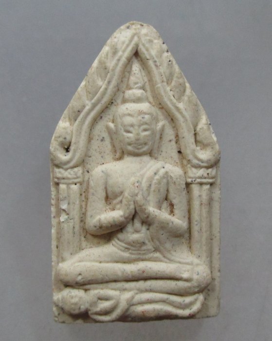 20 บาท ขุนแผนเพชรเจ้าพระยา หลวงพ่อชม วัดกลางขุนแผน จ อยุธยา