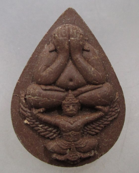 20 บาท พระปิดตาปู่ญัติ ไม่ทราบที่ครับ