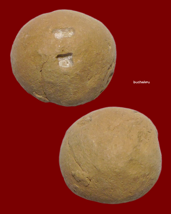 ลูกอมปฐวีธาตุ หลวงปู่หงษ์ พรหมปัญโญ..........องค์ที่ 1