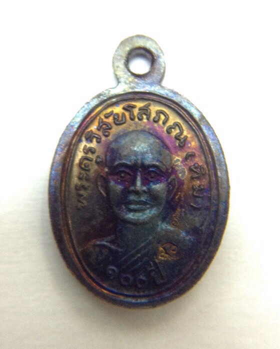 เหรียญหลวงปู่ทวด วัดช้างให้ พิมพ์เม็ดแตง รุ่น 100ปี อาจารย์ทิม เนื้อทองแดง มีโค๊ด กล่องเดิม #1