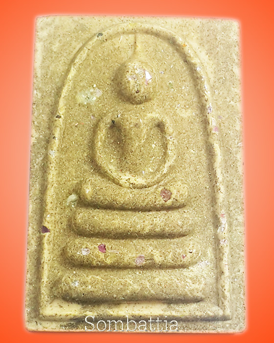 สมเด็จไกเซอร์หลังรูปเหมือน (โรยพลอย เกศา จีวร) หลวงพ่อไสว วัดปรีดาราม