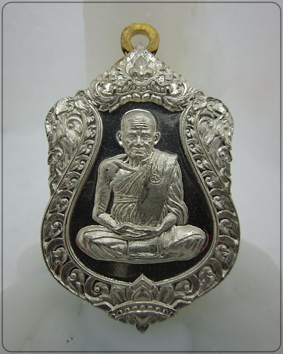 หลวงพ่อเงิน วัดบางคลาน รุ่น ฉลองเลื่อนสมณศักดิ์ 111 ปี เนื้ออัลปาก้า (หมายเลข 1968)