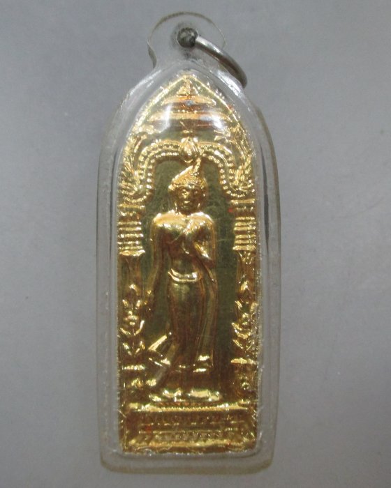 20 บาท พระลีลากำแพงนิ้วหลวงพ่อขอม วัดไผ่โรงวัว เนื้ออลูมิเนียมกะไหล่ทอง