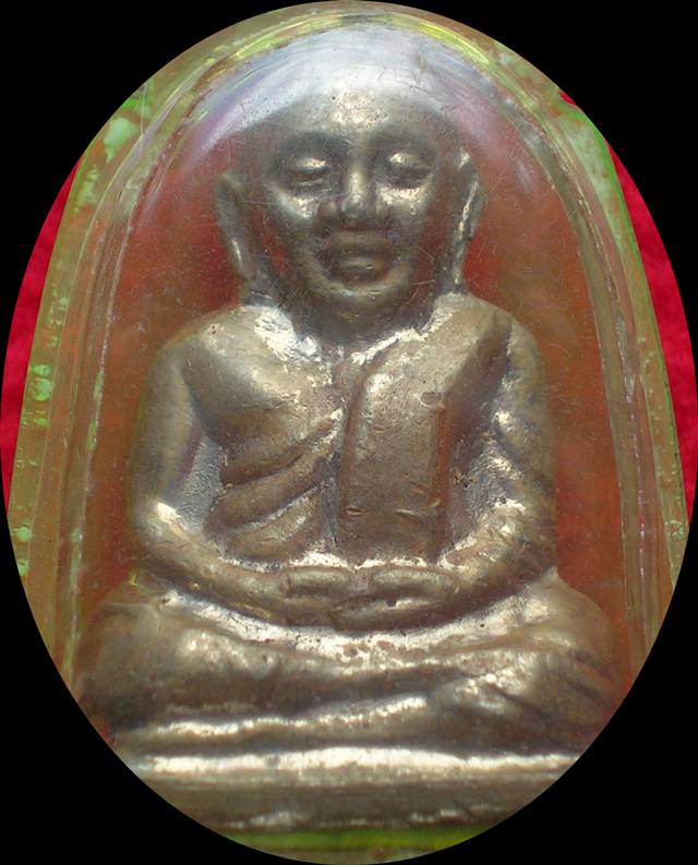 รูปเหมือนปั๊ม หลวงพ่อเงิน วัดหอไกร ปี 15