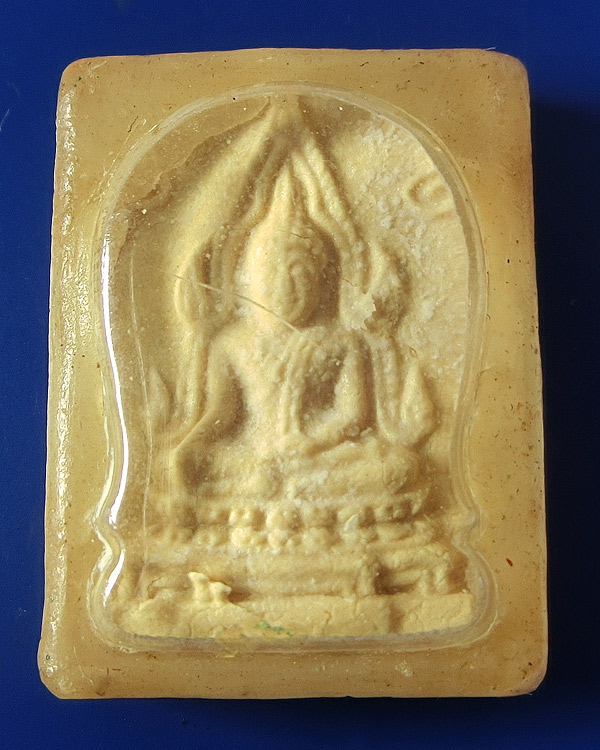 พระคำข้าว หลวงพ่อฤาษีลิงดำ บัวหลายจุด