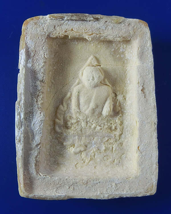 พระคำข้าว หลวงพ่อฤาษีลิงดำ บัวหลายจุด