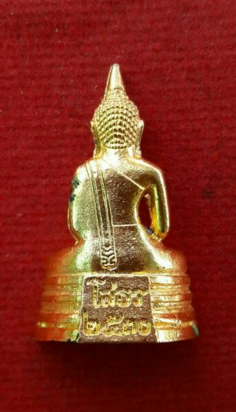 รูปหล่อหลวงพ่อโสธรอุดกริ่งกะไหล่ทองสวยๆปี30สวยๆครับ
