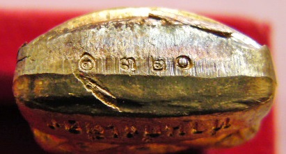 รูปหล่อปั้ม ท่านก๋งเตื่อง รุ่นสร้างบารมีสองแผ่นดินพร้อมตอกหมายเลข กล่องเดิม