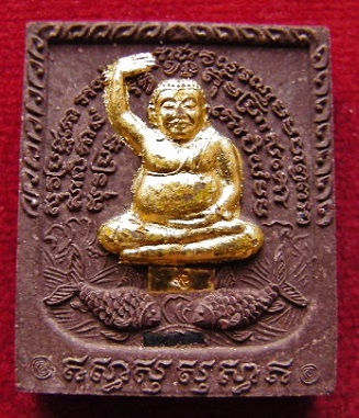 สังกัจจายน์ปิดทองหลวงปู่เหมือน (สังกัจจายน์เปิดโลก) วัดคลองทรายใต้ สหธรรมิกหลวงปู่หมุน พร้อมกล่องเดิ