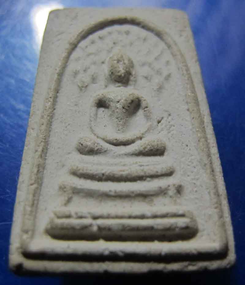 พระสมเด็จ วัดมะพร้าวเตี้ย  กรุงเทพฯ  ไม่ทราบปีที่สร้าง
