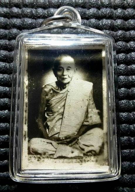  รูปถ่ายร ขาวดำ(กระดาษหนังไก่) หลวงพ่อคง วัดวังสรรพรส จ.จันทบุรี