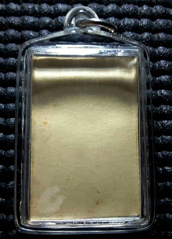  รูปถ่ายร ขาวดำ(กระดาษหนังไก่) หลวงพ่อคง วัดวังสรรพรส จ.จันทบุรี